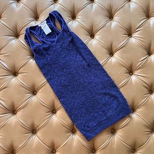 BCBGeneration blue strappy body con dress